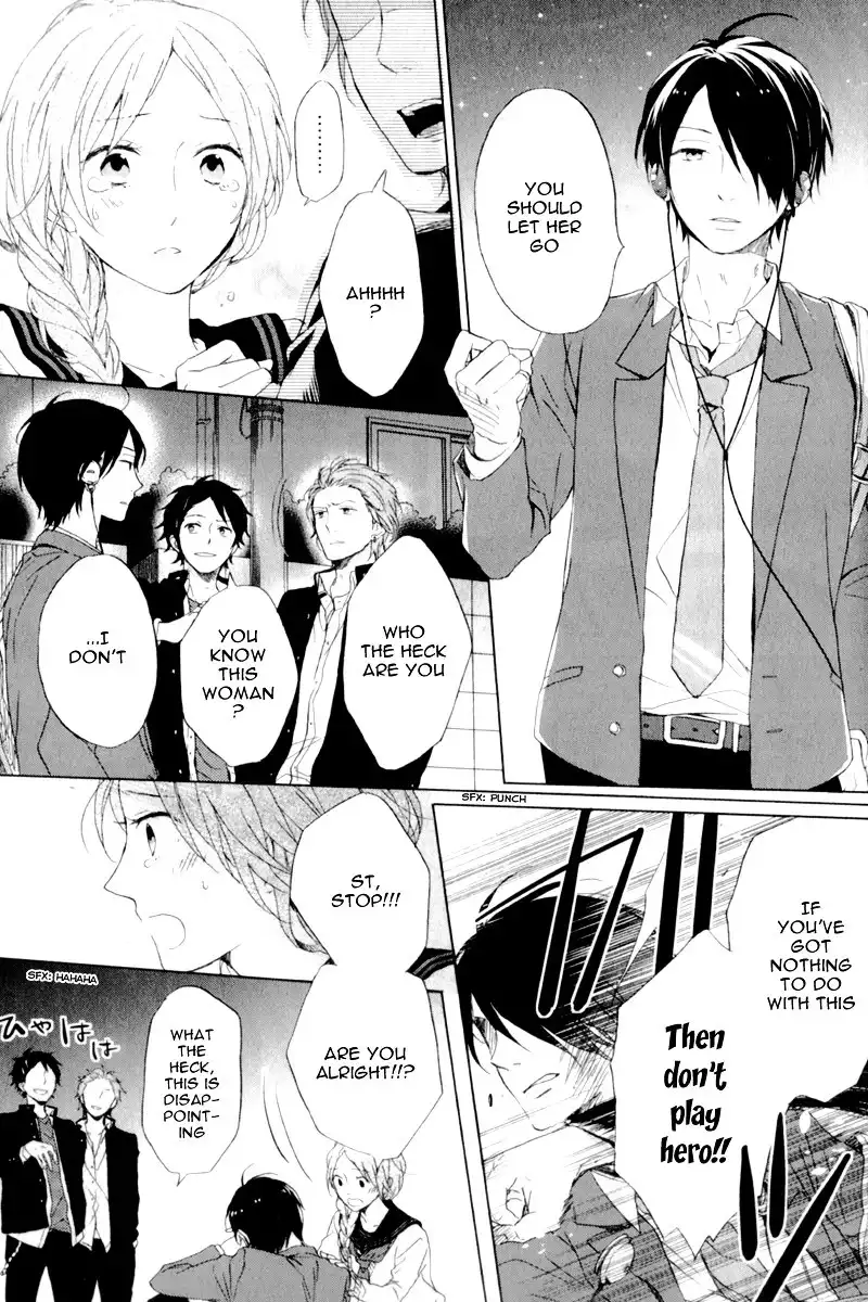 Nijiiro Days (MIZUNO Minami) Chapter 5.1 23